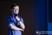仙桃理想黄震：操作系统是汽车行业智能化下半场的中枢